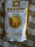 草牧里黃金亞麻籽粉熟粉即食早代餐飽腹高膳食纖維 （郝劭文直播同款） 黃金亞麻籽粉250g*4袋 曬單實(shí)拍圖