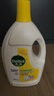 滴露（Dettol）衣物除菌液 消毒液 檸檬3L 99.9%殺菌除螨內(nèi)衣兒童衣物可配洗衣液 曬單實拍圖