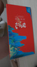 【禮券】陽(yáng)澄逍遙 大閘蟹禮券螃蟹卡券禮品卡提貨券公4.5兩母3.5兩8只水產(chǎn)湖海鮮禮盒 曬單實(shí)拍圖