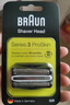 博朗（BRAUN）原裝X系/1系/3系/5系/6系/7系/8系/9系剃須刀配件 網(wǎng)膜刀頭 刀網(wǎng)組合原裝進(jìn)口刀頭 20MB 曬單實(shí)拍圖