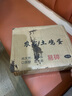 無抗鮮雞蛋 谷物喂養(yǎng)鮮雞蛋 單枚50g-60g 早餐食材 蛋香味十足 30枚裝 曬單實(shí)拍圖