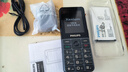 飛利浦（PHILIPS）P510 老年人手機(jī) 超長(zhǎng)待機(jī)大字大聲 移動(dòng)聯(lián)通電信4G全網(wǎng)通 直板金屬機(jī)身 學(xué)生專用功能機(jī) 隕石黑 曬單實(shí)拍圖