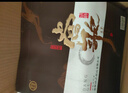 杜康 當歌 濃香型白酒 52度 750ml 單瓶裝 曬單實(shí)拍圖