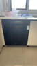 海爾（Haier）【四驅雙面洗W5000SPro】國家補貼20%洗碗機嵌入式麥浪水精靈18套大容量智能開(kāi)關(guān)門(mén)EYSZW18586GHU1 曬單實(shí)拍圖