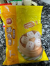 三全奶香饅頭960g約40只 兒童早餐速食牛奶饅頭半成品食品早點(diǎn) 曬單實(shí)拍圖
