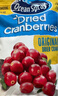 優(yōu)鮮沛（OceanSpray）智利進(jìn)口蔓越莓干 蜜餞果干烘焙原料休閑零食 原味680g 曬單實(shí)拍圖