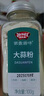 極美滋純洋蔥粉大蒜粉家用商用香蔥粉干蔥生姜粉洋蔥碎燒烤調味撒粉香料 大蒜粉+洋蔥粉+生姜粉+香蔥粉 曬單實(shí)拍圖