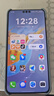 HUAWEI Mate 70 pro 鴻蒙AI 紅楓原色影像 超可靠玄武架構(gòu) 新品華為鴻蒙智能旗艦手機(jī) 雪域白 12GB+512GB 官方標(biāo)配 曬單實(shí)拍圖