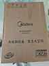 美的（Midea）電磁爐電陶爐 2200W大功率家用猛火爆炒耐用面板八檔火力纖薄電磁灶火鍋爐國家補貼 C22-RT22E01 曬單實(shí)拍圖