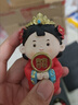 伊文兔（THE RABBIT IVEN）新中式結婚擺件結婚禮物送新人可愛(ài)國風(fēng)手辦訂婚新婚禮物結婚布置 花好月圓擺件套裝-彩盒裝 曬單實(shí)拍圖