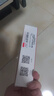 德力西R2897電筆智能測電壓多功能測斷線數(shù)顯電工專用感應(yīng)試電筆 曬單實拍圖