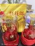 郎酒紅花郎15 白酒 醬酒 53度 500ml*6 整箱裝 親朋歡聚 婚宴喜酒 曬單實(shí)拍圖