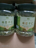 脆美人熟南瓜子仁500g罐大顆粒無(wú)殼南瓜籽仁現炒貨干果堅果烘焙休閑零食 曬單實(shí)拍圖