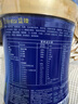 美贊臣藍(lán)臻 兒童奶粉 配方調(diào)制乳粉4段(3歲以上)800g*6 全面營養(yǎng) 自護力 曬單實拍圖