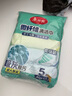 美麗雅清潔抹布40*40cm10片廚房去油污強吸水毛巾不易掉毛留痕擦手巾 曬單實(shí)拍圖