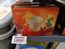 安踏運動(dòng)鞋男鞋夏季透氣網(wǎng)面跑步鞋男輕便軟底耐磨減震舒適戶(hù)外旅游鞋 曬單實(shí)拍圖