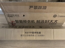 好太太（Hotata） 陽臺伸縮晾衣架折疊晾衣桿戶外推拉收縮飄窗室外曬架外飄晾衣架 【D-6127】鈦金灰+2.4米三桿 曬單實(shí)拍圖