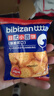 比比贊（BIBIZAN）日式小圓餅干整箱1000g多口味海鹽早餐代餐休閑零食品飽腹 曬單實(shí)拍圖