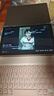 HUAKIN官方補貼2025平板電腦最新款ipad10全網(wǎng)通5G十核4K超清網(wǎng)課學(xué)習游戲娛樂(lè )辦公二合一 2025新Pro櫻花粉旗艦版 16pro 24G+1TB 送碎屏險+豪華禮品 曬單實(shí)拍圖