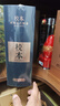 金沙回沙 校本 2022年份 珍藏 醬香型白酒 53度 500ml*4瓶 整箱裝  曬單實(shí)拍圖