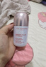 嬌韻詩光芒小瓷瓶50ml精華美白淡斑提亮抗皺敏感肌護(hù)膚品送女友禮物 曬單實(shí)拍圖