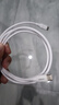 品勝蘋(píng)果17promax充電線雙type-c數(shù)據(jù)線PD60W快充cc車載Carplay通用iphone16/15華為P80手機(jī)iPad筆記本 曬單實(shí)拍圖
