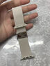適用蘋(píng)果S11手表表帶S10尼龍編織applewatch9磁吸扣腕帶女款 星光色(金屬扣) 適用iwatch S6/5/4/SE【44mm】 曬單實(shí)拍圖