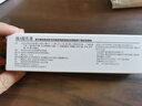 麗芙維a酸乳膏0.025%10g去祛痘藥膏醫用淡化痘印黑頭去雞皮膚黑色素可搭異維A酸尿素軟膏乳膏凝膠囊 曬單實(shí)拍圖