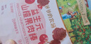 爺爺?shù)霓r(nóng)場(chǎng) 益生元山楂棒寶寶兒童零食 出行便攜72g   曬單實(shí)拍圖