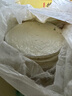 安井 桶裝手抓餅 蔥香味 2250g 25片  家庭裝蔥油餅煎餅 速食早餐面點 曬單實拍圖