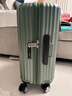 新秀麗（Samsonite）行李箱20英寸拉桿箱時(shí)尚豎條紋旅行箱包綠色GU9密碼登機箱 曬單實(shí)拍圖
