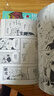 地縛少年花子君1-5 漫畫(huà) 贈書(shū)簽  日漫  八尋寧寧 花子君 外國動(dòng)漫 日漫漫畫(huà)書(shū) 間色著(zhù) 學(xué)園七大不可思議鬼怪奇談 動(dòng)漫實(shí)體暢銷(xiāo)書(shū) 曬單實(shí)拍圖