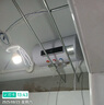 榮事達(dá)（Royalstar）40升電熱水器2100W速熱家用儲(chǔ)水式衛(wèi)生間洗澡機(jī)小戶型 家電國家補(bǔ)貼 安全耐用 節(jié)能省電RSD-E1-40 曬單實(shí)拍圖