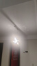 雷士（NVC）LED吸頂燈客廳燈滿(mǎn)天星氛圍奶油風(fēng)燈具全屋套餐燈臥室燈星光團購 54W 15㎡內適用 3520lm 智控方燈 曬單實(shí)拍圖