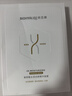 潤百顏水潤活顏精華面膜5片玻尿酸補水保濕沁潤修護護膚品男女華熙生物 曬單實拍圖