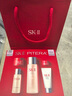 SK-II神仙水75ml精華sk2水乳化妝護(hù)膚品套裝禮盒skii七夕情人節(jié)禮物女 曬單實(shí)拍圖