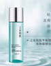 上水和肌2%水楊酸精華液祛痘閉口疏通角質(zhì)堵塞控油粉刺痘肌BHA 120g 曬單實(shí)拍圖