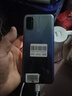 vivo Y52s 二手 5G手機 5000mAh大電池 4800萬(wàn)影像 90Hz 95新二手手機 莫奈彩 8G+128G 全網(wǎng)通/5G 曬單實(shí)拍圖