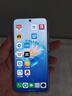 魅族（MEIZU）22 16GB+1TB 魅族白 5000萬(wàn)旗艦四主攝 3X超清潛望長(cháng)焦 第四代驍龍8s 5G拍照手機 享國補 曬單實(shí)拍圖