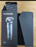 飛科（FLYCO）男士智能剃須刀旋轉式電動(dòng)刮胡刀剃胡須刀便攜款全身水洗三刀頭教師節生日禮物送男友送父親FS923 曬單實(shí)拍圖