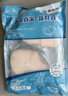麥易優(yōu)俄羅斯冷凍細(xì)鱗壯鱈魚塊 凈重600g/袋生鮮 進(jìn)口海鮮水產(chǎn)海鮮輔食 曬單實(shí)拍圖