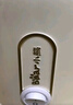 小熊（Bear）榨汁料理機(jī)榨汁杯家用多功能易清洗電動(dòng)?jì)雰狠o食機(jī)研磨攪拌機(jī)果汁機(jī)米糊 LLJ-C06W5 曬單實(shí)拍圖