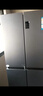 海爾（Haier）531升十字對(duì)開四開門家用電冰箱制冰風(fēng)冷無(wú)霜一級(jí)能效變頻節(jié)能家電國(guó)家補(bǔ)貼20%BCD-531WGHTD59SHU1 曬單實(shí)拍圖