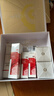 歐萊雅復顏潔面柔膚水禮盒套裝抗皺補水護膚品化妝品生日禮物 曬單實(shí)拍圖