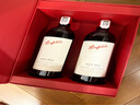 奔富（Penfolds）Bin704赤霞珠紅葡萄酒750ml*2 雙支裝  行貨正品 中秋送禮 曬單實(shí)拍圖