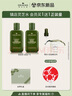 悅木之源（Origins）靈芝菌菇水200ml保濕爽膚水精華護膚品濕敷補水噴霧生日禮送女友 曬單實(shí)拍圖