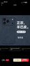 mlnew 蘋(píng)果iPhone17Pro鏡頭全包手機殼蘋(píng)果17Pro保護殼小羊皮手機套A3524防摔保護套防滑5G 【海軍藍】配全屏高清鋼化膜 曬單實(shí)拍圖