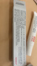 德德維芙（DETVFO）壬二酸15%凝膠20g祛痘膏痘印痘坑痘疤修復去黑頭痤瘡閉口粉刺試用 曬單實拍圖