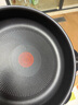 特福（Tefal）鍋具套裝百變鍋可拆卸煎炒鍋有鈦不粘鍋六件套千葉玫瑰紅 曬單實拍圖
