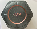 小天才兒童電話手表Z6Pro少年版茶金白防水GPS定位學(xué)生兒童智能手表移動(dòng)聯(lián)通電信4G視頻拍照雙攝男女表 曬單實(shí)拍圖